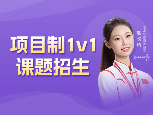 实体肿瘤的发病机制研究