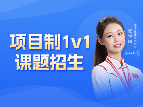 双香豆素（DIC）通过抑制IRE1α/UPR通路改善非酒精性脂肪肝（NAFLD）的作用及机制