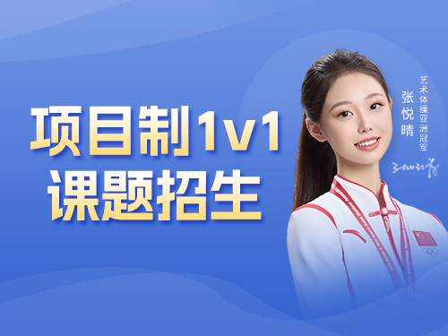 介孔聚多巴胺（MPDA）负载替西帕肽的脂肪靶向递送系统在肥胖治疗中的作用机制研究