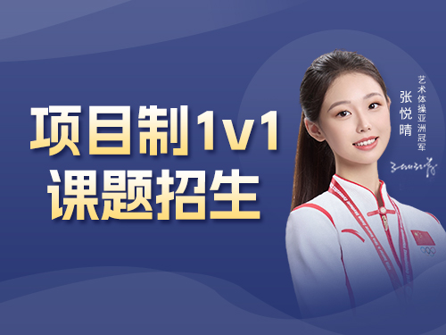 粒体UQCC3对肝癌血管生成及抑制性免疫微环境形成的作用和机制研究